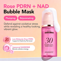 Masque à bulles personnalisable en 30 secondes REVITAL Rose PDRN NAD Masque facial Rose PDRN + NAD Peptide Masque à bulles Essence micro-mousse