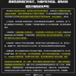 รถโฟล์คสวาเก้น13-16คันสำหรับ Tiguan ชุดประกอบไฟท้าย LED อะไหล่ ABS วัสดุเบรคสีแดง12V ใหม่สำหรับการขับขี่ - Product Image 1