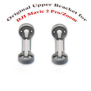 Repuestos Originales para Cámara Gimbal Mavic 2: Motor de Giro, Brazo, Marco de Lente, Cubierta de Placa, Cable de Señal para DJI Mavic 2 Pro/Zoom - Product Image 5