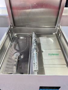 Lave-<span class=keywords><strong>vaisselle</strong></span> commercial en acier inoxydable <span class=keywords><strong>pour</strong></span> cuisine, lave-<span class=keywords><strong>vaisselle</strong></span> intelligent indépendant <span class=keywords><strong>pour</strong></span> restaurant - Product Image 4