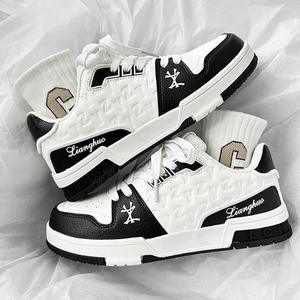 Chaussures de skate basses pour couples, respirantes, tendance, rétro, décontractées, chaussures de sport, baskets blanches pour hommes - Product Image 4