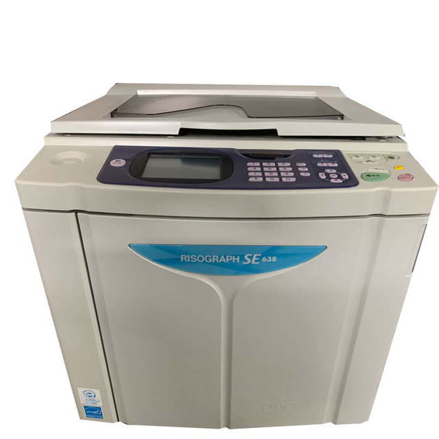 A3 Original Copier Refurbished for Riso Monochrome Printers SE638 SE628 SE938 Duplicator Machine Used for Riso Monochrome