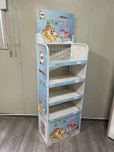 Support d'affichage en PVC imprimé sur métal pour couches bébés et adultes - Product Image 2