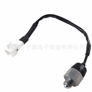Wanliyang WK-134-646สวิตช์ไฟถอยหลังสำหรับ Foton Aoling Times อะไหล่กล่องเกียร์ - Product Image 2