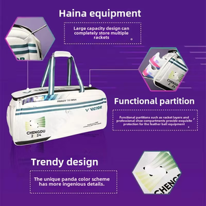 กระเป๋าสะพายข้างใบเดียว ความจุขนาดใหญ่ ทรงสี่เหลี่ยม กระเป๋าเทนนิสแบดมินตันแบบแยกส่วน ช่องใส่รองเท้า กระเป๋าเป้สะพายหลัง - Product Image 4
