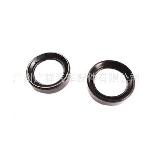Vs50878r Valve Cover <b>Gasket</b> Kit For Ford 2.0L 2.3L Dohc 2013 2019 New - Product Image 1