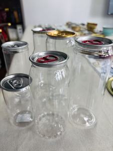 330ml thân thiện với môi vật nuôi trong suốt có thể cho thực phẩm và đồ uống lưu trữ chai nhựa với nắp nhôm - Product Image 3