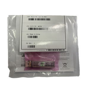 多功能glc-sx-mmd光纤收发器，支持1端口DC 5V/12V，实现最佳网络性能 - Product Image 1