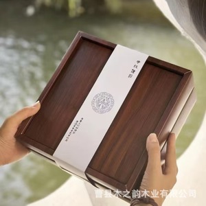 Caja de Madera para Repostería, Rectangular, Compartimentada, Estilo Chino Tradicional, Hecha a Mano - Product Image 3