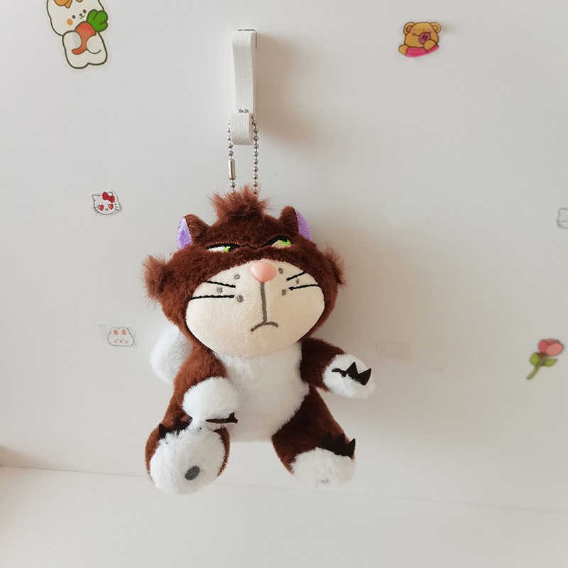 Marrone con portachiavi