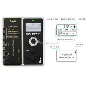 Qianli 복사 전원 배터리 교정기 테스터 아이폰 11 12 프로 최대 배터리 데이터 변경 오류 건강 경고 삭제 도구