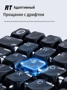 GravaStar V60 Ultra Xuanjing Wired Magnetic <b>Keyboard</b> UFO Magnetic Switch RGB Low Latency Tournament Gaming Mechanical <b>Keyboard</b> - Product Image 4