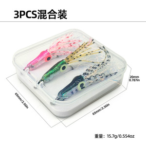 60mm 1.3g mực bay lures sáng 3D mắt Bạch tuộc mực váy lures Mực câu cá mồi với móc nước mặn bay mồi thiết lập - Product Image 5