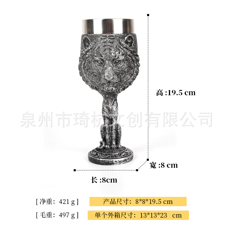 Tiger-shaped wine glass - Silver sweeping