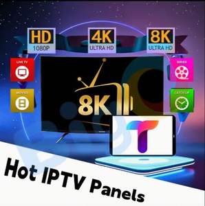 Combo IPTV Eagle 8K T-REX, Transmisión Full HD para Francia, Alemania, Emiratos Árabes Unidos, Europa, Protocolo de Red, Distribuidor - Product Image 3