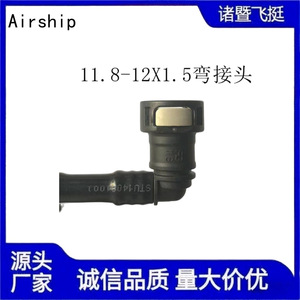 วาล์วตรวจสอบท่อส่งน้ำมันเครื่องยนต์ 51123055300 ไนลอน สำหรับรถบรรทุกหนัก - Product Image 4
