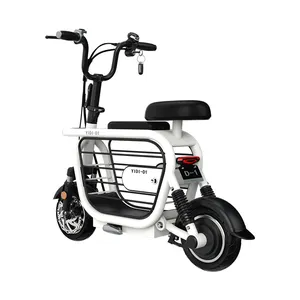 11 Inch Tire 2 Wheel Rear Drum Brake Mini Pet Power Electric Scooters Mobility Moped Electric E Scooter With Seat