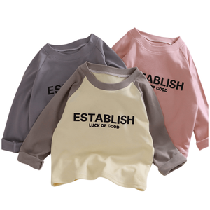 Ropa Interior Térmica de Poliéster para <span class=keywords><strong>Niños</strong></span> y Niñas, Camisetas de Manga Larga para Otoño/Invierno, Ropa Interior Informal de Color Sólido - Product Image 1