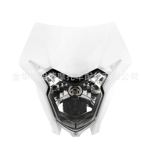 ซูชิงไฟหน้ารถจักรยานยนต์สำหรับฮอนด้า ซีอาร์เอฟ 150 230 250 ไฟ LED วัสดุ ABS 12V ระบบไฟจักรยานวิบาก - Product Image 4