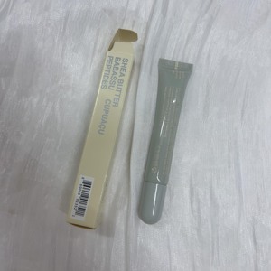 Hot verkopende, hoogwaardige, langdurige, hydraterende, multi-kleurige lipgloss, vloeibare peptide lipverzorging, populaire vloeibare lipgloss make-up - Product Image 3