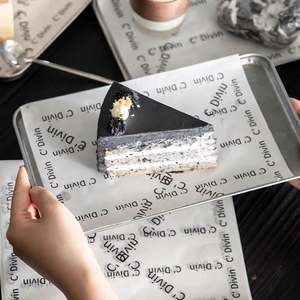 Papier d'emballage alimentaire résistant à l'huile, design personnalisé, pour pain, sandwich, hamburger - Product Image 1