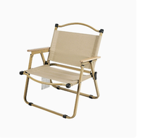 Chaise de camping en alliage d'aluminium, ensemble table et chaise pliantes portables pour l'extérieur