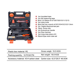 36Pcs Professional Home <b>Tool</b> <b>Set</b> with Carbon Steel Hard Case <b>Hand</b> Operated Combination <b>Tools</b> - Product Image 2