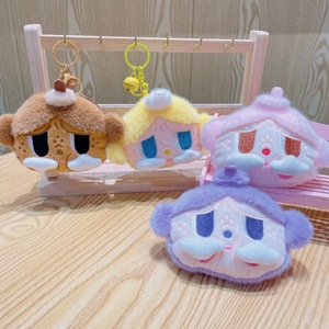 Magnifique et adorable porte-clés en peluche en forme de jouet qui pleure, sac à écouteurs, décoration pendentif, ornement suspendu écologique en gros - Product Image 5