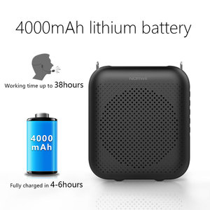 เครื่องขยายเสียงพกพา S358 Pro พร้อมไมโครโฟนแบบมีสายและชุดหูฟัง, เครื่องขยายเสียงพกพาพร้อมไมโครโฟน - Product Image 3