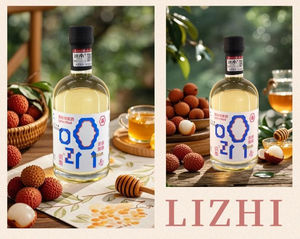 عسل ليتشي منعش منخفض الكحول من دون مخلفات - Product Image 5