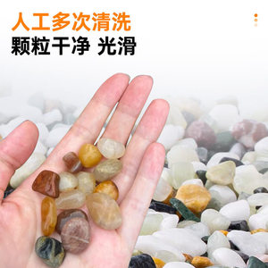 หินจัดสวนสำหรับตู้ปลา ทรายสีน้ำตาล สำหรับฐานปลูกพืชในตู้ปลา ของตกแต่งที่เป็นมิตรกับสิ่งแวดล้อม - Product Image 3