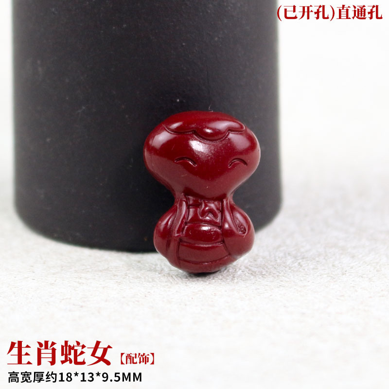 [Accessoires] Femme serpent (zodiaque chinois)