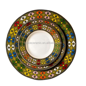 Jebena reréglable <span class=keywords><strong>en</strong></span> porcelaine éthiopienne, assiettes de dîner personnalisées, avec Logo, 7.5 pouces, 10.5 pouces, bon marché - Product Image 1