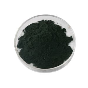 สารสกัดจากใบหม่อนบริสุทธิ์ ราคาโรงงาน ผงคลอโรฟิลลินโซเดียมคอปเปอร์บริสุทธิ์ 99% คุณภาพสูง - Product Image 2