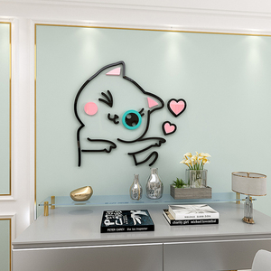 Adesivo Murale 3D in Acrilico a Forma di Gatto, Autoadesivo, Impermeabile, Ecologico, con Verniciatura UV, Taglio Personalizzato, Dimensioni e Colori Personalizzabili, 1,6mm - Product Image 2