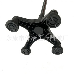 Bastón de fibra de carbono de 43.3 pulgadas con altura ajustable y diseño de cuatro patas para uso doméstico - Product Image 5