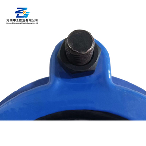 Adaptador de Brida Ranurada Universal Tipo Dn50-dn600 de Acero Inoxidable 304 para Válvula de Bomba, Tubería de Acero al Carbono Flexible, 1 Pieza - Product Image 2