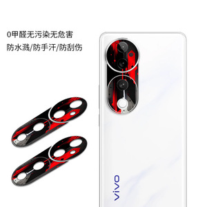 For Vivo S19 Pro Camera <b>Lens</b> <b>Protector</b> 3M Material Sticker Circle Shape Decoration - Product Image 2