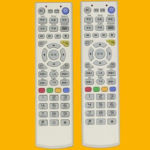 Télécommande à perles de cristal JZ-YK-01607 blanche 18,5x4,7x2,8cm à code fixe pour décodeur télécom avec clé de commande - Product Image 2