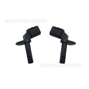 Abs <b>Sensor</b> 95B927803A And 95B927804A <b>For</b> Porsche Cayman <b>Car</b> Replacement Part New OEM Fitment - Product Image 1