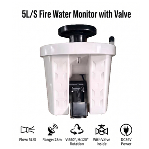 Moniteur d'incendie 5L/S avec vanne, rotation automatique DC24V pour incendies de classe A et B - Product Image 1