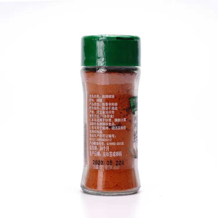 Poudre de piment rouge de haute qualité en gros poudre de paprika de piment rouge pur chaud épicé savoureux à vendre