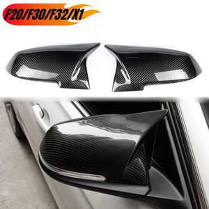 ฝาครอบกระจกมองข้างคาร์บอนไฟเบอร์ MRD สำหรับ BMW F20/F30/F32/X1 รุ่น M Style แบบคลิป - Product Image 2