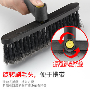 Brosse à neige Lanbowang avec tête rotative pliable pour dégivrage de voiture, utilisation hivernale - Product Image 1