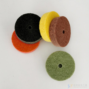 <b>Foam</b> Polishing <b>Pad</b> 3 In Disc Soft Non Abrasive For Die Grinder Grinding - Product Image 4
