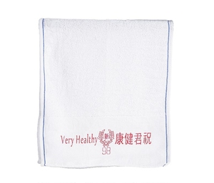 Nhà Máy Trực Tiếp Chào Buổi Sáng Khăn 96sin Bông Mặt Khăn Khăn Tay Người Lớn Đồng Bằng Khách Sạn - Product Image 5