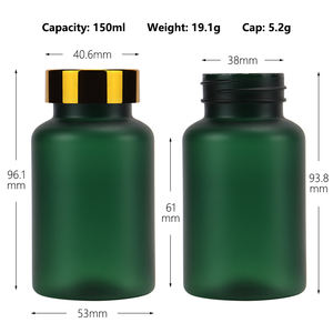 ขวดยาแคปซูลปากขวดขนาด120มล. สีเขียวด้านว่างขวดยาเม็ดอาหารเสริมเม็ดพลาสติกขนาด100มล. 150มล. - Product Image 3