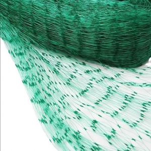 Usine fournissant des semelles en maille anti-oiseaux plates en plastique - Product Image 4