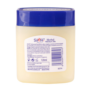 120ml de gelée de pétrole pour bébé à base de plantes médicinales naturelles de marque SHOFF - Product Image 2