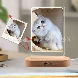 Pet-shaped wooden base acrylic night <b>light</b>, various styles LED night <b>light</b> for home and <b>indoor</b> photo display - Product Image 2